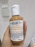 科颜氏金盏花舒缓平衡乳液 125ml520送女朋友礼物【临期清仓】 实拍图
