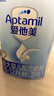 爱他美（Aptamil）爱他美 经典较大婴儿配方奶粉 2段(6-12个月适用) 800g 进口 实拍图