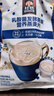 桂格（QUAKER）乳酸菌发酵燕麦片酸奶冰乳味432克（27克*16包）冷泡 实拍图