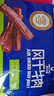 科尔沁手撕风干牛肉干孜然味400g 高蛋白休闲零食 肉干肉脯 0添加防腐剂 实拍图