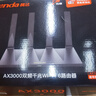 Tenda腾达路由器WiFi6+【泰山AX3000 Ultra】千兆穿墙王信号放大器增强无线家用甄选高配芯片AX12 Pro 实拍图