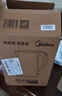 美的（Midea）电热水壶烧水壶1.7L304不锈钢0涂层双层隔热自动断电1500W养生冲奶泡茶 MK-SH17M130 实拍图