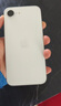 Apple/苹果 iPhone 17e（A3635）256GB 白色 支持移动联通电信5G 单实体卡槽 支持双eSIM 实拍图