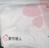 都市丽人26新款内裤女士纯棉抗菌高腰大码胖mm加肥加大200斤妈妈短裤礼物 实拍图