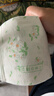 日诺（Rinuo）日本进口檀香印花卫生纸卷筒纸可溶水速溶厕纸家用有芯卷纸巾1提 实拍图