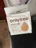 only tree纯杏仁粉即食冲泡谷物高蛋白早餐代餐粉马卡龙曲奇烘焙原料200g 实拍图