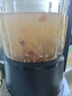 九阳（Joyoung）破壁机家用轻音全自动多功能降噪预约豆浆机榨汁辅食机1.75L五谷杂粮3-5人金榜 Y915s 实拍图