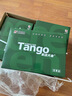 天章 （TANGO）新绿天章A4打印纸 70g 500张*10包【豪华品质】双面打印复印纸 洁白顺滑不卡纸 整箱5000张 实拍图