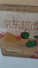 科固（KEGOO）马桶法兰密封圈坐便器 卫生间座厕排污口防漏水加长胶圈通用K5028 实拍图