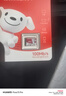 移速（MOVE SPEED）JOY联名款128GB TF（MicroSD）存储卡U3 V30 A1C10手机平板高速内存卡行车记录仪监控摄像头游戏机 实拍图