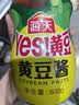 海天 黄豆酱 800g 非转基因黄豆 优选黄豆 酱香浓郁 下饭烹调炒菜  实拍图