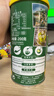 爷爷的农场捷克进口菊花晶清清宝200g 奶粉伴侣儿童饮料饮品宝宝辅食 实拍图