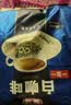 后谷拿铁风味咖啡(20gx30条) +卡布奇诺风味咖啡(20gx30条) 实拍图