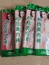 AB【4条】薄款内裤女丝光棉抗菌三角裤大码高腰舒适妈咪裤 【1条大红+3条浅色随机】 共 4条 XL 实拍图