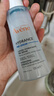 雅漾（Avene）舒润调理柔肤水200ML 补水保湿爽肤水化妆品护肤水粉水 价同618 实拍图