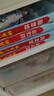 广州酒家核桃包750g 20个 早餐半成品 广式早茶点心 包子速食速冻开学季 实拍图