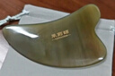 采药师牛角刮痧板12mm厚面部专用角质层薄敏感肌刮脸颈部美容520节礼物 实拍图