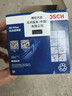 博世（BOSCH）机油滤芯滤清器0242东风小康北汽威旺306昌河福瑞达长安跨越新豹 实拍图
