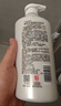 蜂花护发素无硅油生姜健发润发乳男女士修护干枯毛糙柔顺滑750ml 实拍图