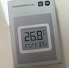 小米米家智能温湿度计3mini 智能家居家用车内高精度温度显示器智能联动高续航迷你便携 白色 实拍图