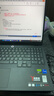 联想拯救者Y7000P 电竞游戏笔记本电脑(酷睿i7-14650HX 16G 1T RTX5060 2.5K 240Hz 黑) 国家补贴 实拍图