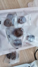 鲜窝窝兰花枣250g  无核蜜枣即食独立包装安徽特产煲汤包粽子休闲零食 实拍图