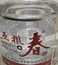 五粮液股份618 五粮春一代浓香型白酒50度500mL*2茶酒礼盒 酒厂直供 实拍图