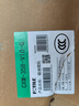 方太V10-G+03-TEK20 顶侧一体30风量+70%热效定时防干烧天然气灶【推荐购新品L10-AI自清洁油烟机】 晒单实拍图