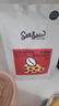 Seesaw 长颈鹿意式拼配咖啡豆200g/包 经典意式浓郁风味口粮豆 实拍图