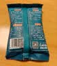 劣狐狐烧仙草粉100g  家用黑凉粉手工DIY网红奶茶烘焙原料配料 实拍图
