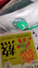 茶颜悦色玉米粒海盐风味爆米花 解馋小零食膨化食品办公室50g*6袋共300g 实拍图