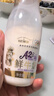 每日鲜语鲜牛奶 A2β-酪蛋白鲜牛奶185ml*6 巴氏杀菌乳 低温鲜奶 实拍图