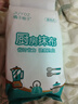 【拍2次更划算 厨房必备】干湿厨房悬挂防油加厚懒人抹布一次性 厨房抹布【1包】30张 实拍图