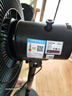 美的（Midea）电风扇家用风扇落地扇轻音节能大风量电扇3叶强风大尺寸扇面立式落地扇 FSA40UC 实拍图