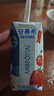 伊利【新鲜日期】纯牛奶苗条装 200ml*24盒 优质乳蛋白 礼盒装 实拍图