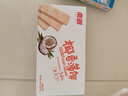 南国 椰香薄饼甜味80g*3盒 薄脆椰子饼干海南特产休闲零食独立包装 实拍图