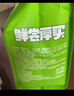 鲜尝厚买菠萝吐司420g厚切吐司手撕面包营养早餐面包代餐休闲零食 实拍图