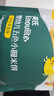英氏（Engnice）婴幼儿五色小圆米饼婴儿宝宝零食50片解馋磨牙饼干量贩装 实拍图