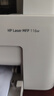 惠普（HP）116w 激光无线打印机 多功能家用办公打印机 无线打印 复印机扫描一体机黑白（1136w焕新版） 实拍图