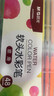 晨光（M&G）文具48色食品级水彩笔易握软头三角杆学生涂色幼儿绘画安全涂鸦生日礼物ZCPN0387 实拍图