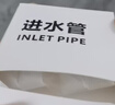 志高（CHIGO）抽水器桶装水 99.99抗菌 上水器电动 高续航双泵折叠双出水口D33 实拍图