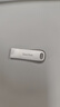 闪迪（SanDisk）128GB U盘 CZ73 安全加密 数据恢复 学习电脑办公投标 小巧便携 车载 大容量金属优盘 实拍图
