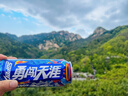 雪花啤酒 勇闯天涯系列 整箱装 苏超 新年新春 超级勇闯SuperX 500mL 12罐 整箱装 晒单实拍图