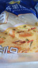 妙可蓝多 马苏里拉芝士碎450g*3 奶酪碎 三明治焗饭披萨烘焙原料 实拍图