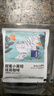 瑞幸咖啡挂耳咖啡混合装10g*6袋0蔗糖手冲滤泡挂耳深烘黑咖啡粉运动健身 实拍图