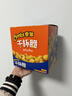 奇多（Cheetos）粟米棒 美式火鸡味 25克*12包 干杯脆 零食 休闲食品 实拍图