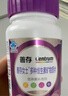 善存男女复合维生素 B族B6B12烟酰胺叶酸多种VK2D钙铁锌硒高吸收240粒 实拍图