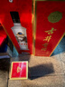 古井贡酒 岁月经典10 浓香型白酒 55度 750mL*2瓶 双瓶装 实拍图