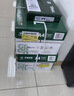 天章 （TANGO）新绿天章A4打印纸 70g 500张*8包【豪华品质】双面打印复印纸 纸张洁白顺滑不卡纸 整箱4000张 实拍图