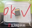 金士顿（Kingston）128GB 读速95MB/s U1 A1 switch内存卡 行车记录仪&家庭监控摄像专用 TF（MicroSD）存储卡 实拍图